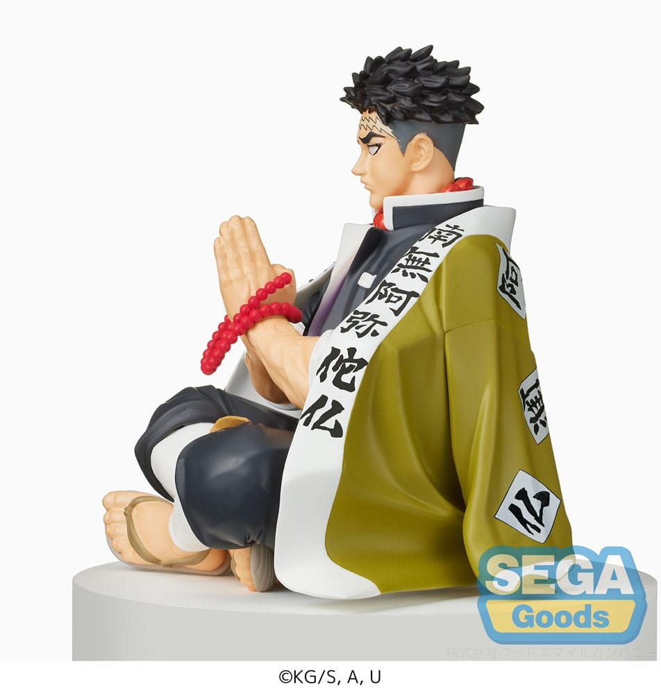 Demon Slayer PM Perching Gyomei Himejima