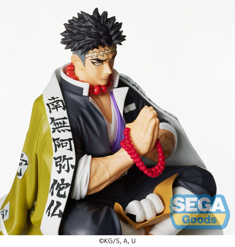 Demon Slayer PM Perching Gyomei Himejima