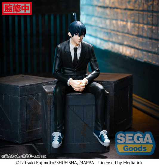 Chainsaw Man PM Perching Aki Hayakawa
