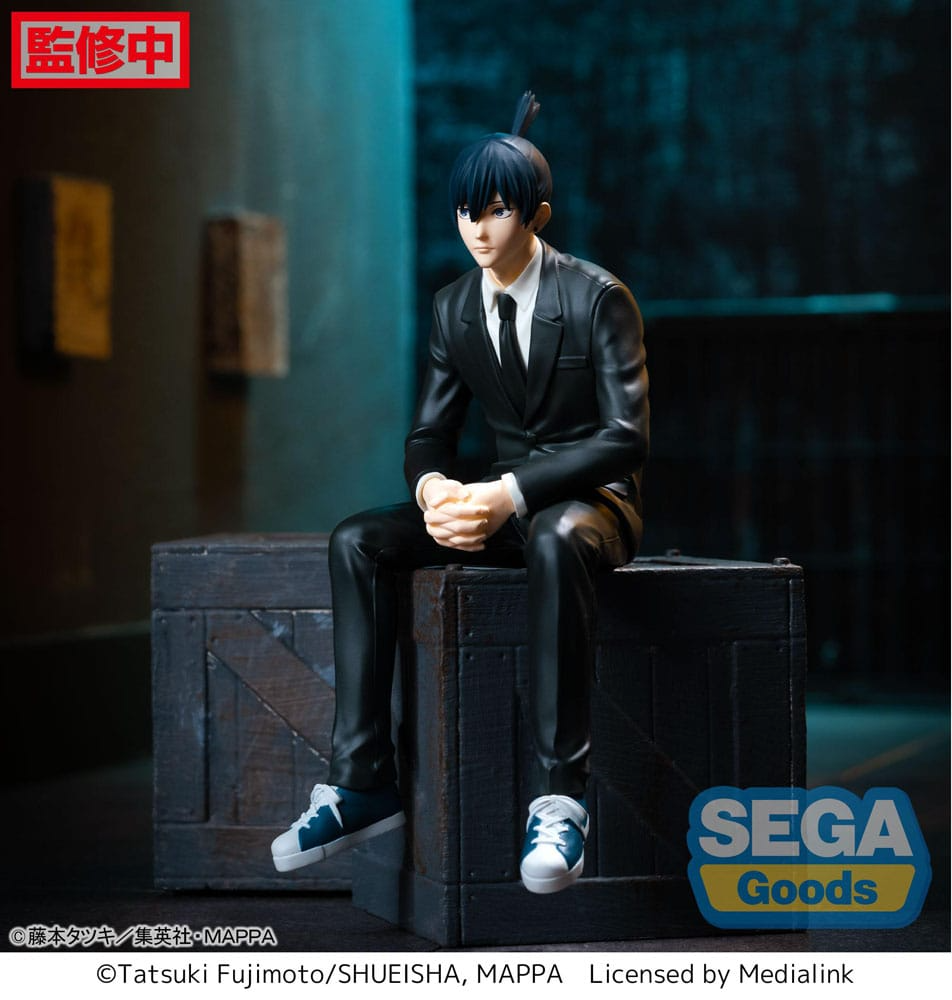 Chainsaw Man PM Perching Aki Hayakawa