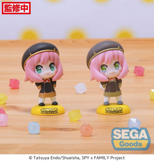 Spy X Family Chubby Collection Anya Forger (EX)