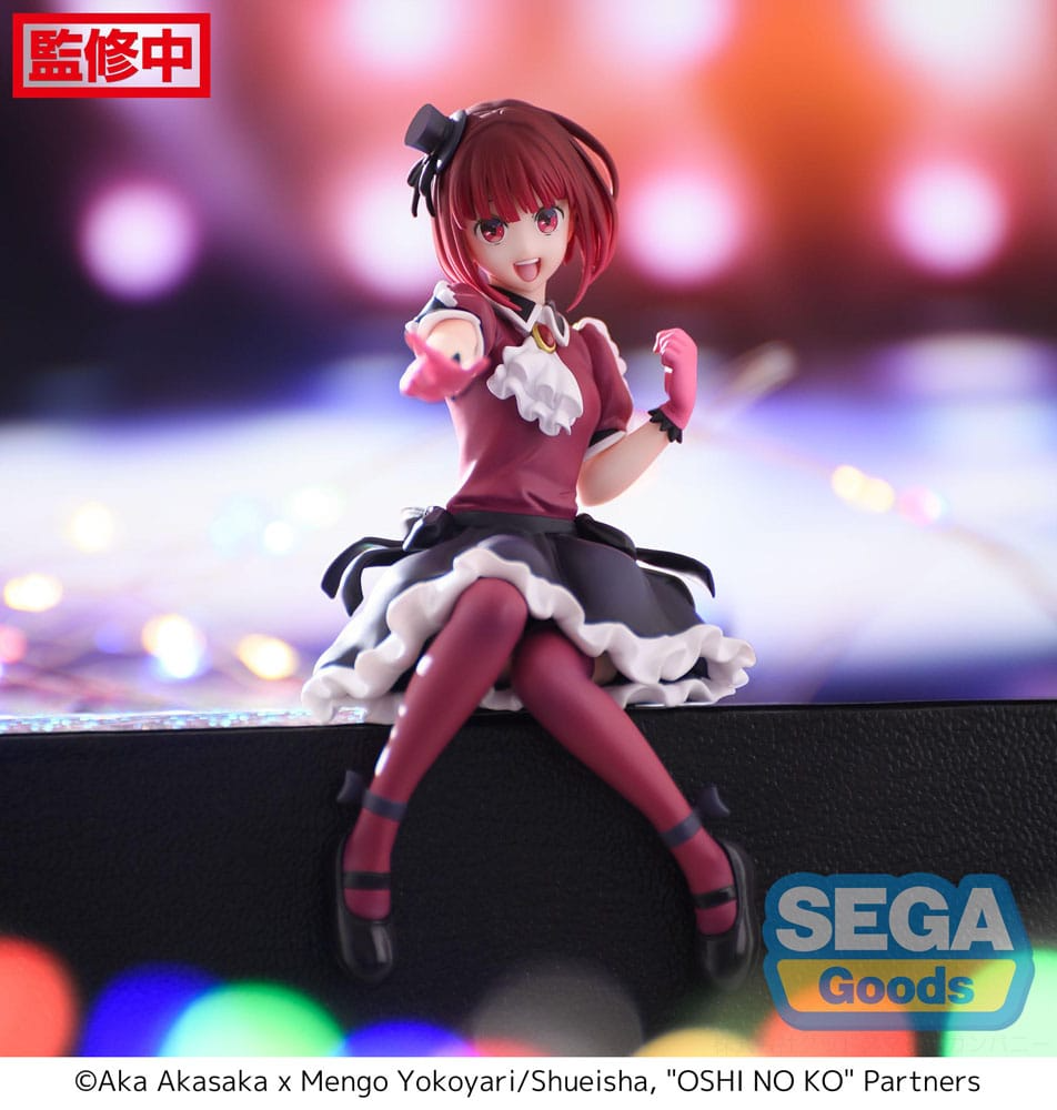 Oshi No Ko PM Perching Kana Arima