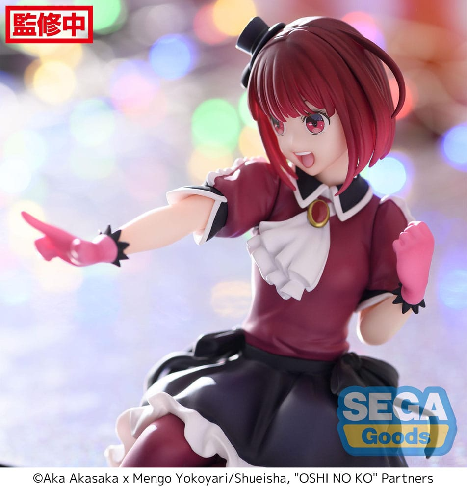 Oshi No Ko PM Perching Kana Arima