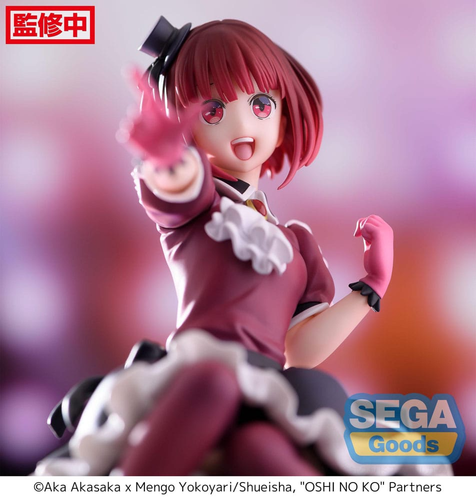 Oshi No Ko PM Perching Kana Arima