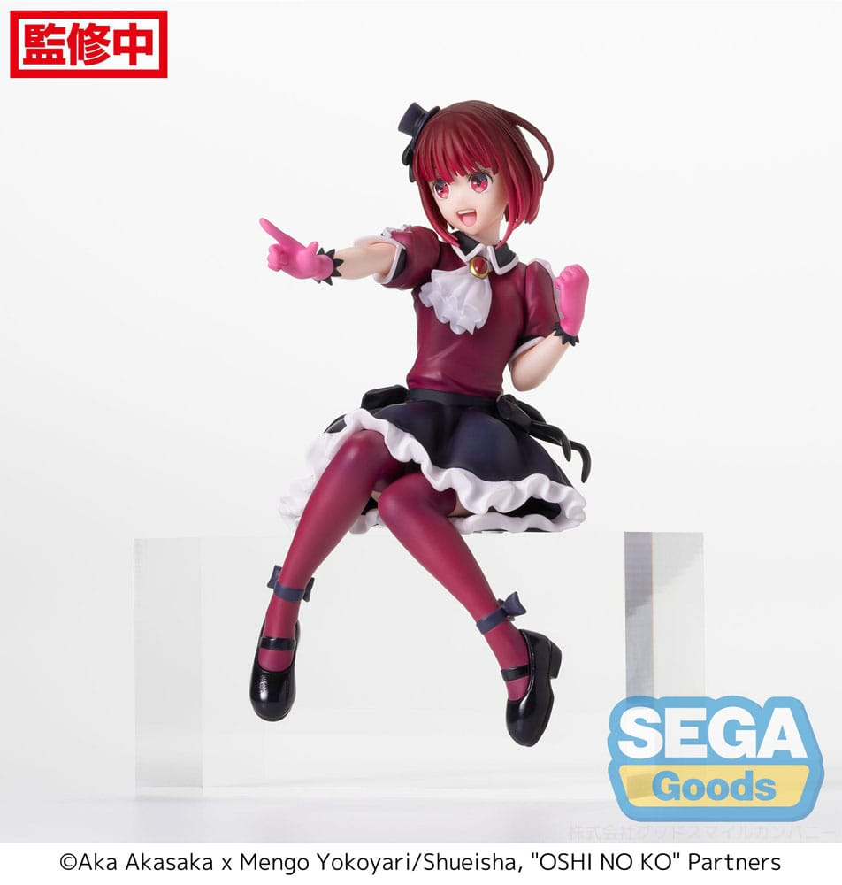Oshi No Ko PM Perching Kana Arima