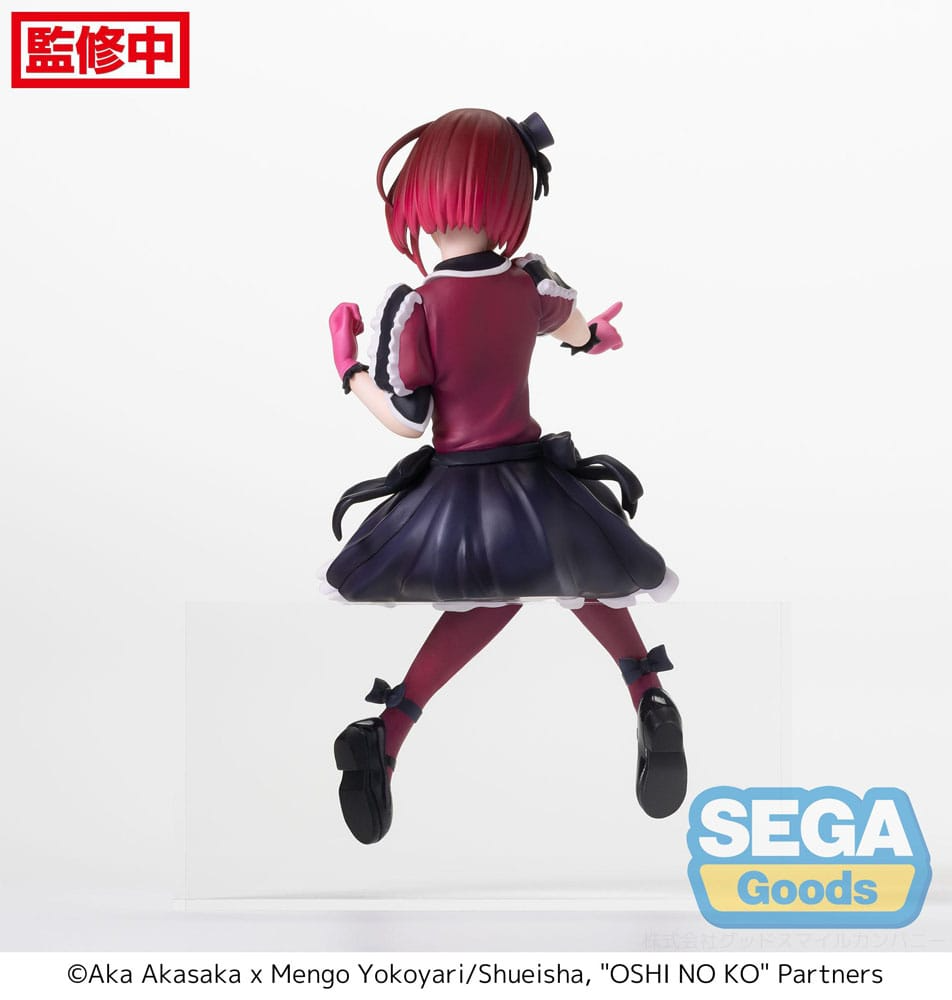 Oshi No Ko PM Perching Kana Arima