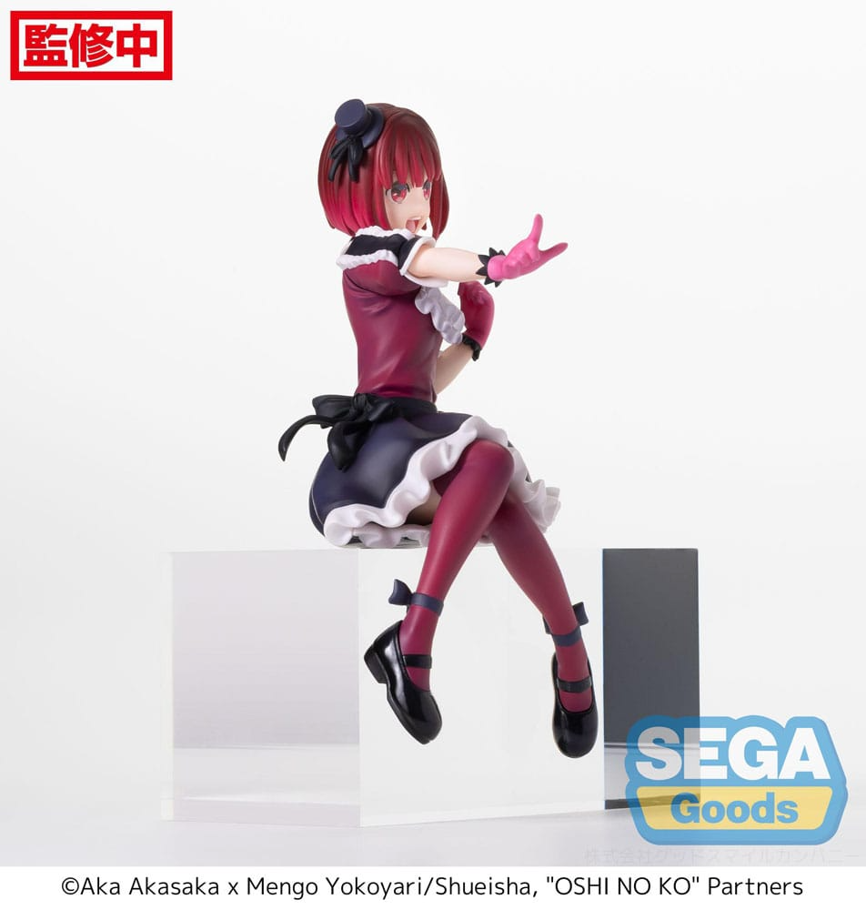 Oshi No Ko PM Perching Kana Arima