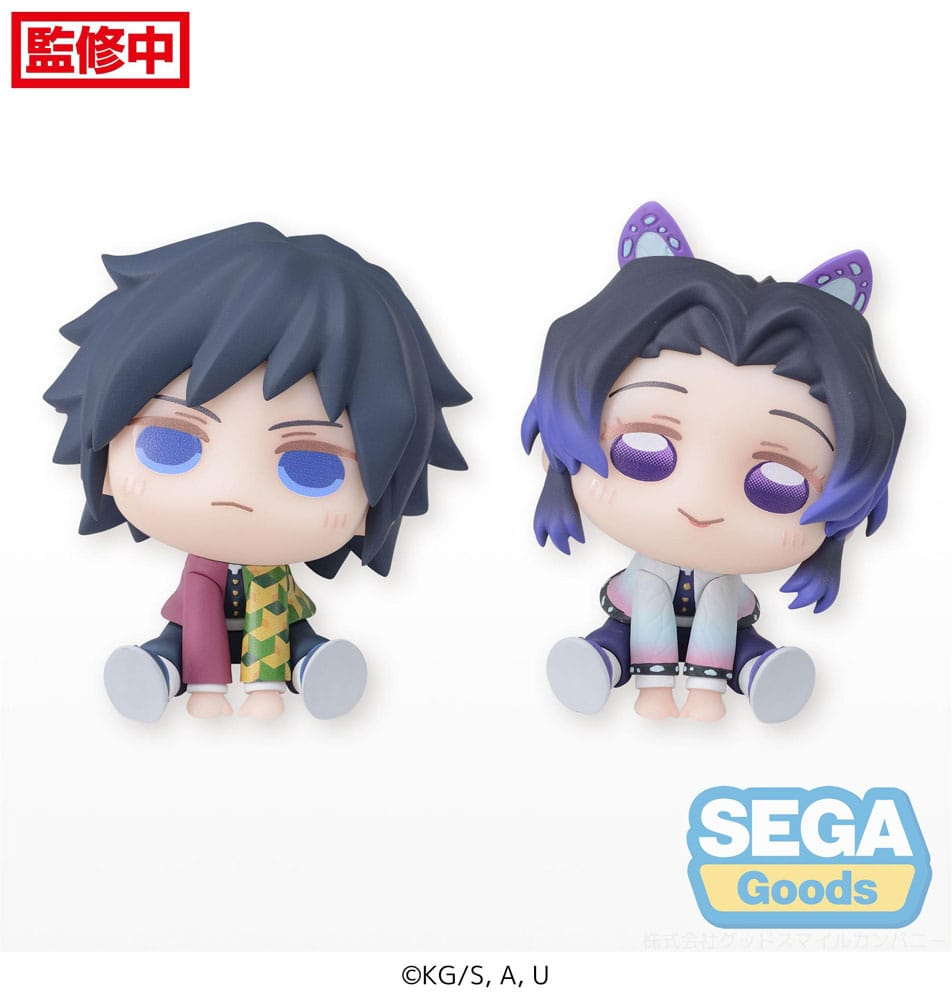 Demon Slayer Chubby Collection Shinobu Kocho & Giyu Tomioka
