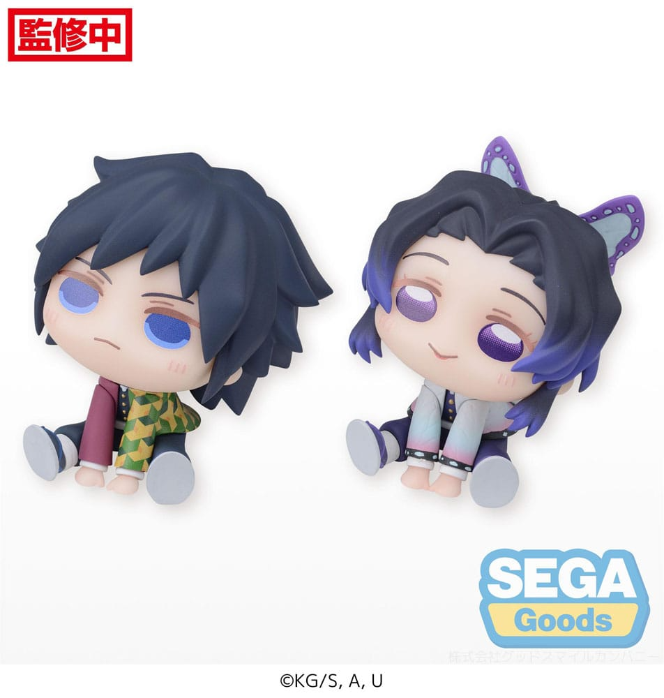 Demon Slayer Chubby Collection Shinobu Kocho & Giyu Tomioka