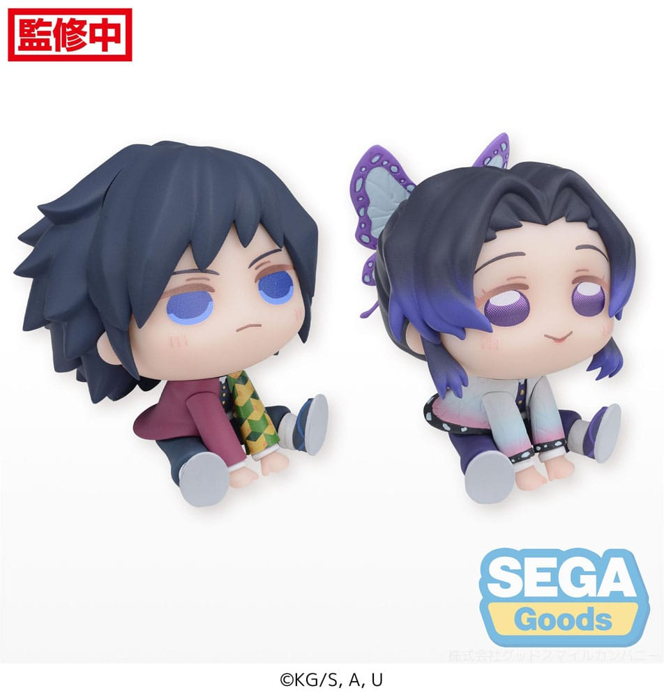 Demon Slayer Chubby Collection Shinobu Kocho & Giyu Tomioka