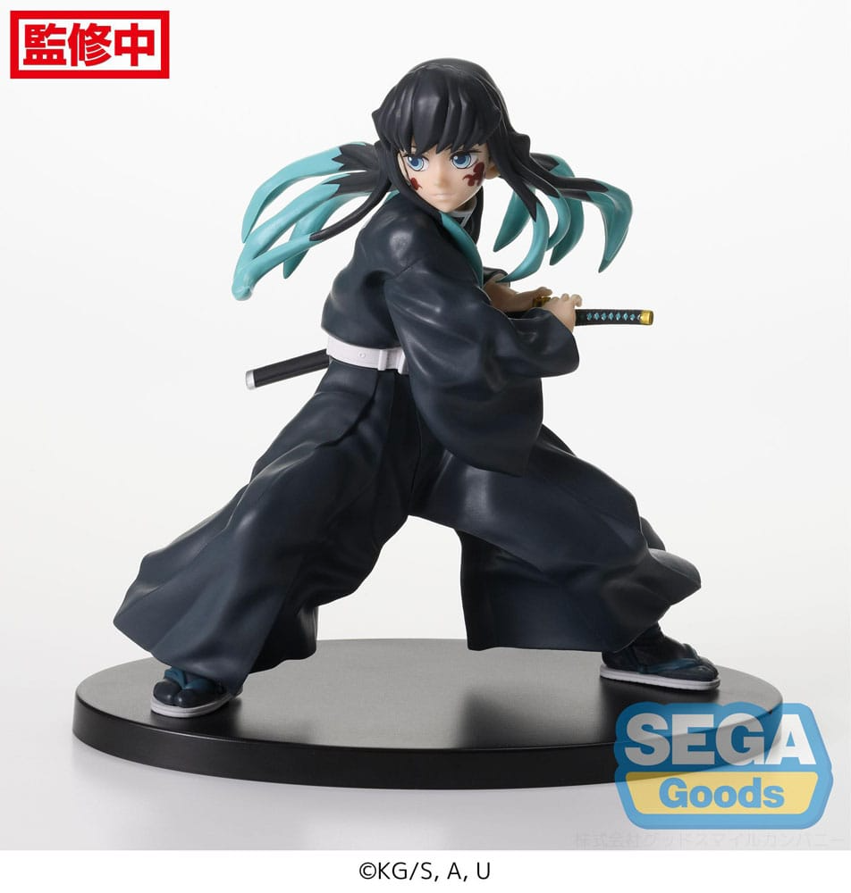 Demon Slayer FiGURiZMa Muichiro Tokito Awakening