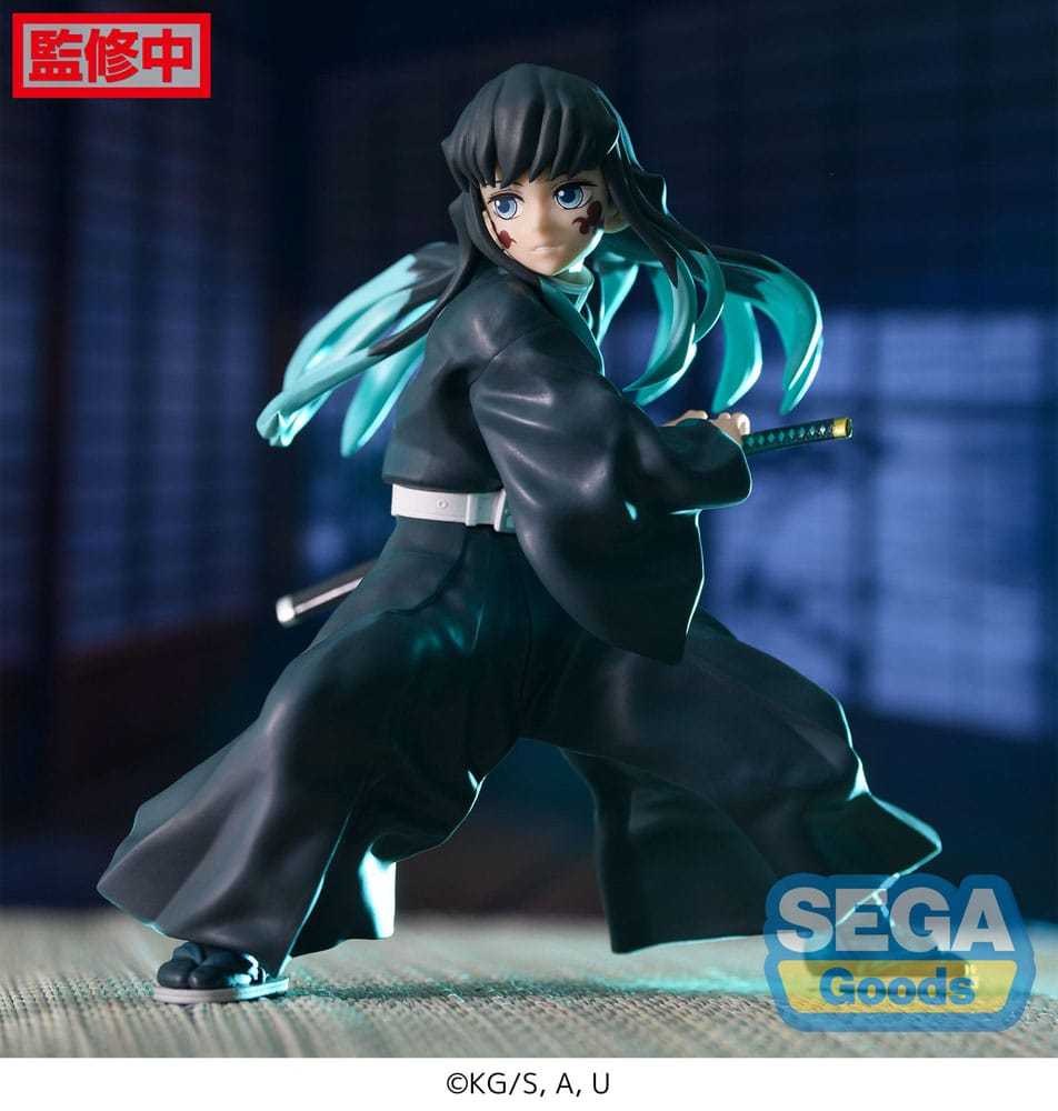 Demon Slayer FiGURiZMa Muichiro Tokito Awakening