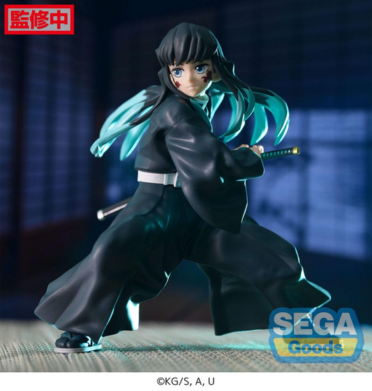 Demon Slayer FiGURiZMa Muichiro Tokito Awakening