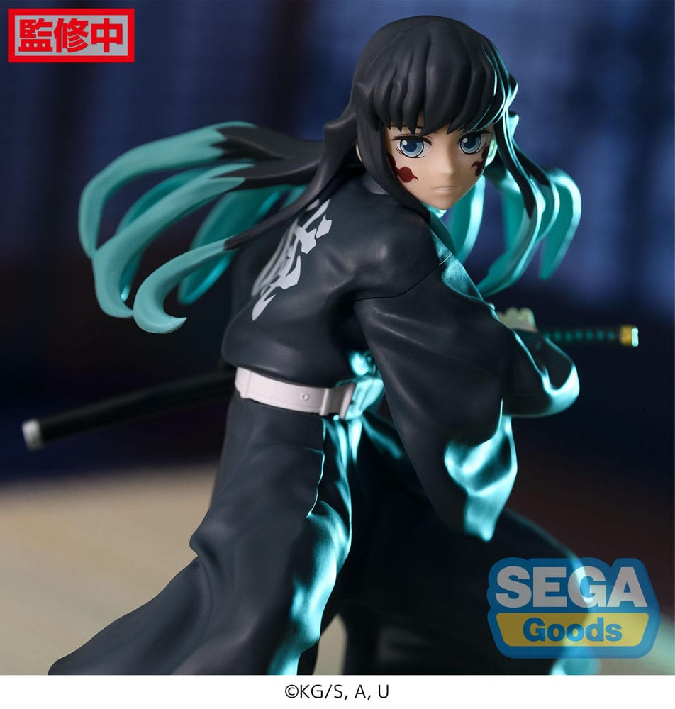 Demon Slayer FiGURiZMa Muichiro Tokito Awakening