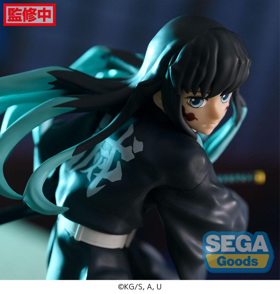 Demon Slayer FiGURiZMa Muichiro Tokito Awakening