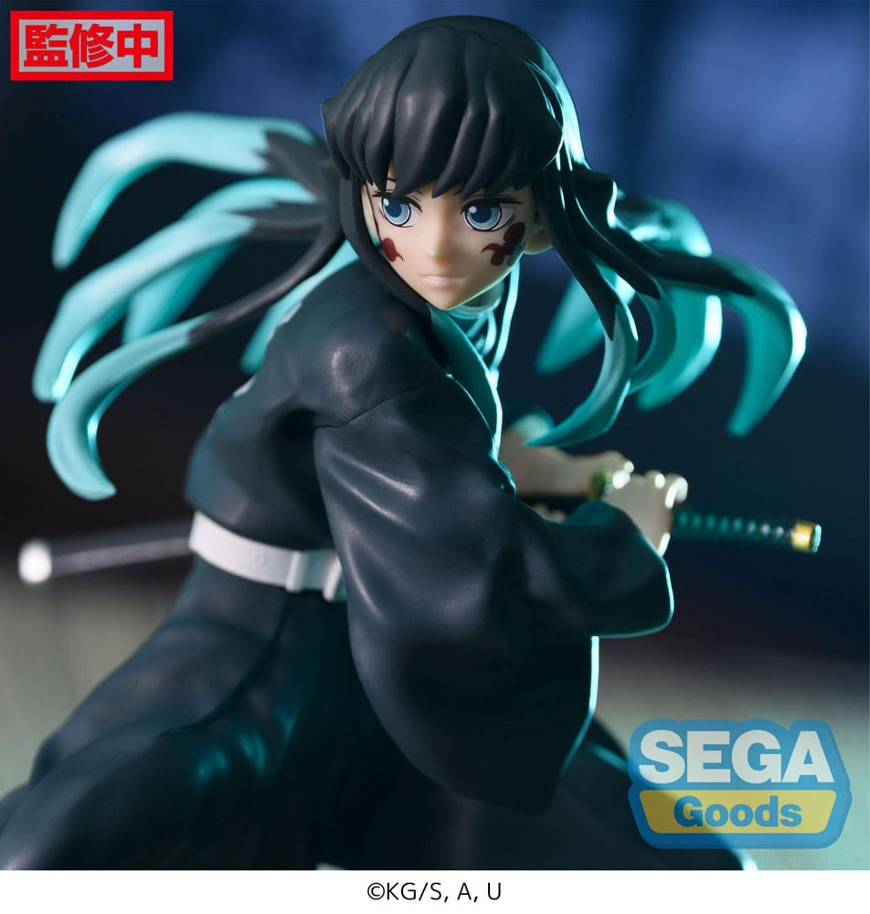 Demon Slayer FiGURiZMa Muichiro Tokito Awakening