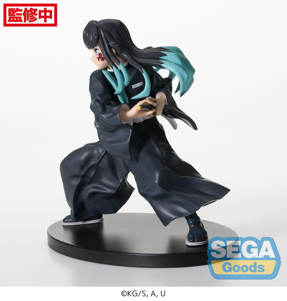 Demon Slayer FiGURiZMa Muichiro Tokito Awakening