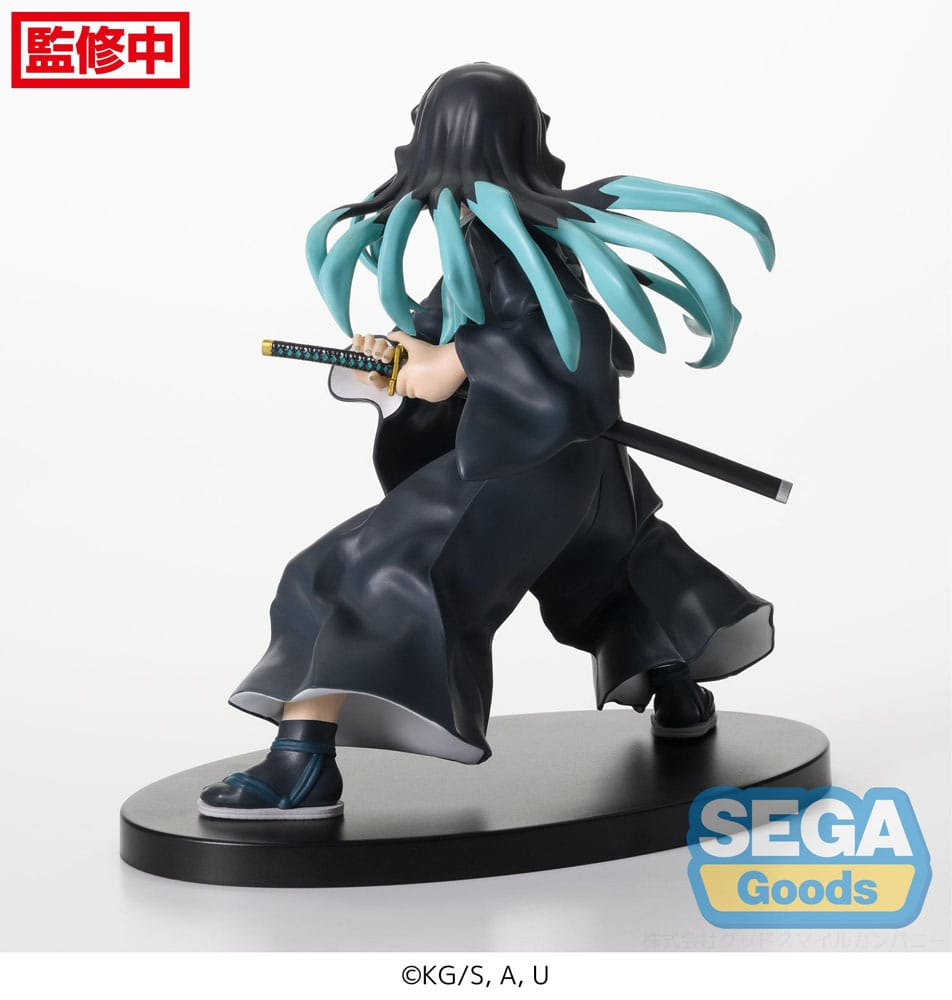 Demon Slayer FiGURiZMa Muichiro Tokito Awakening