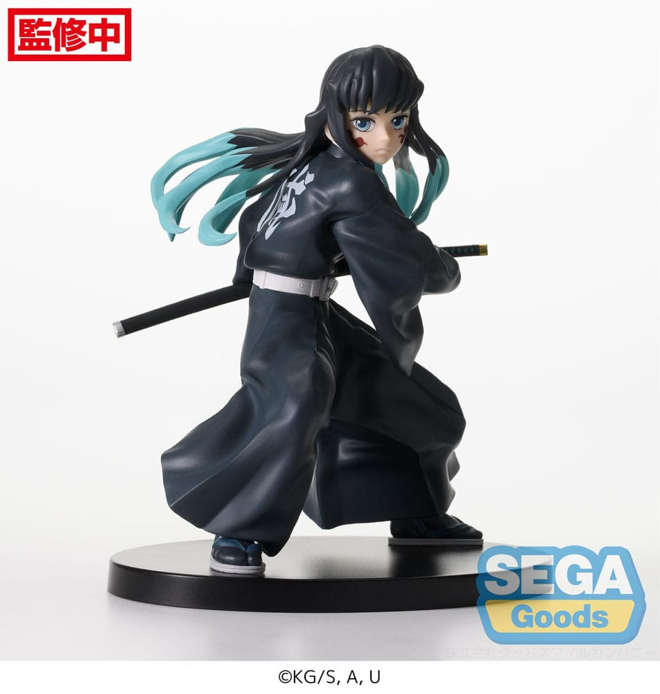 Demon Slayer FiGURiZMa Muichiro Tokito Awakening