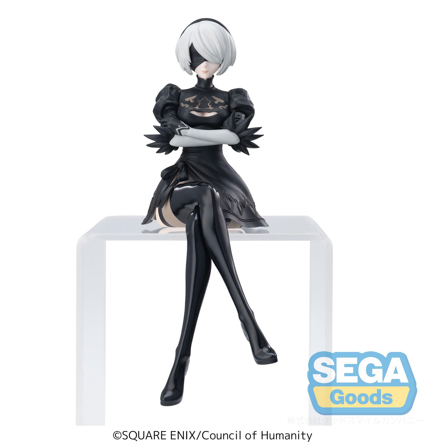 NieR Automata PM Perching 2B