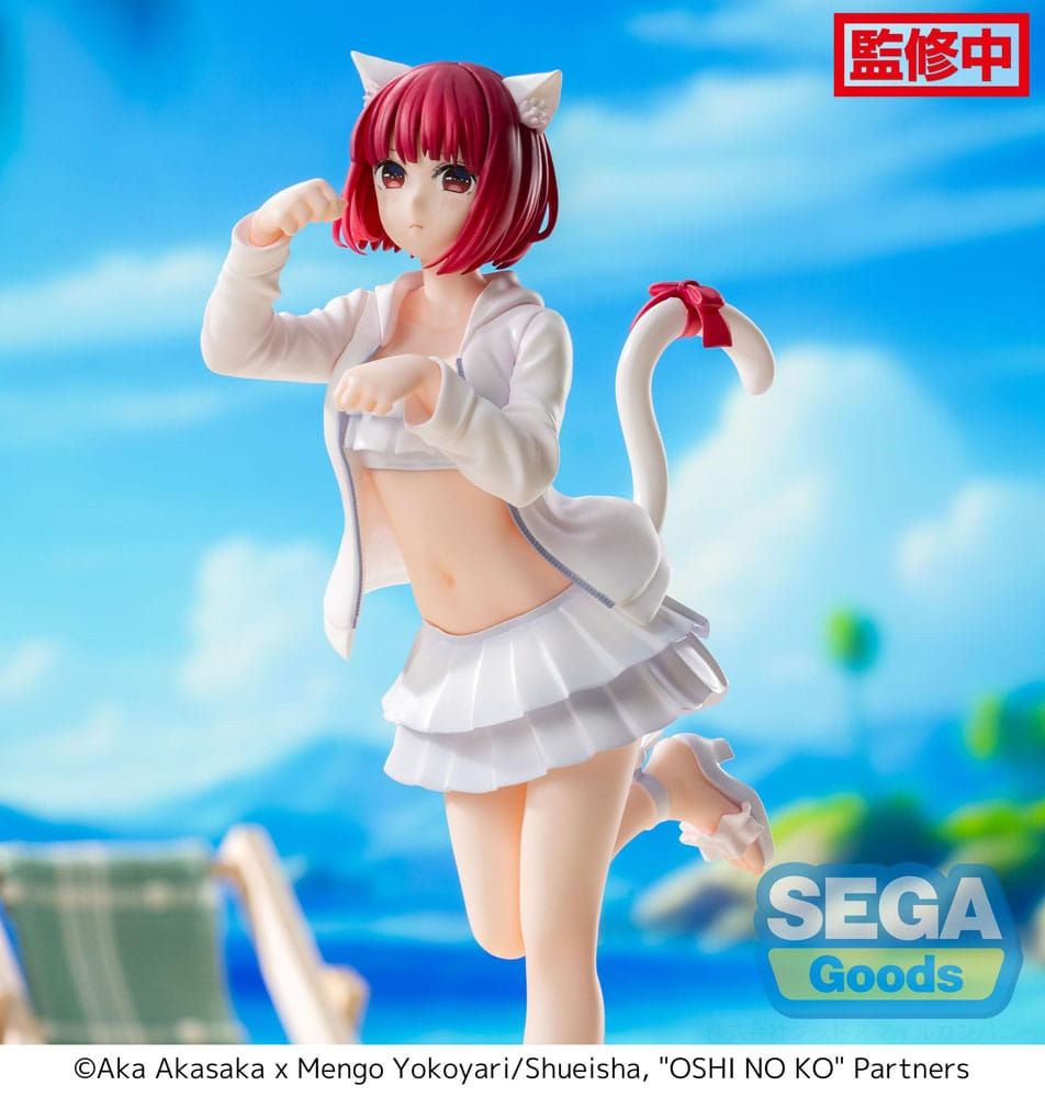 Oshi No Ko Luminasta Kana Arima