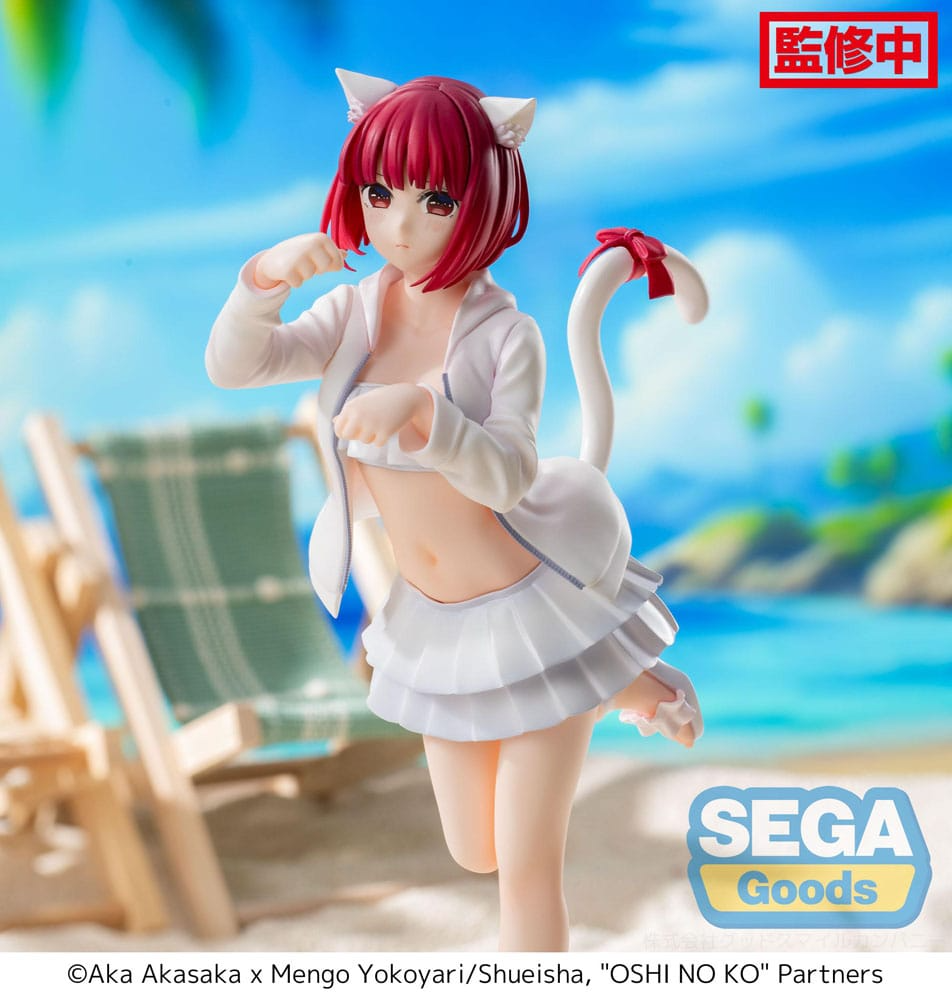 Oshi No Ko Luminasta Kana Arima