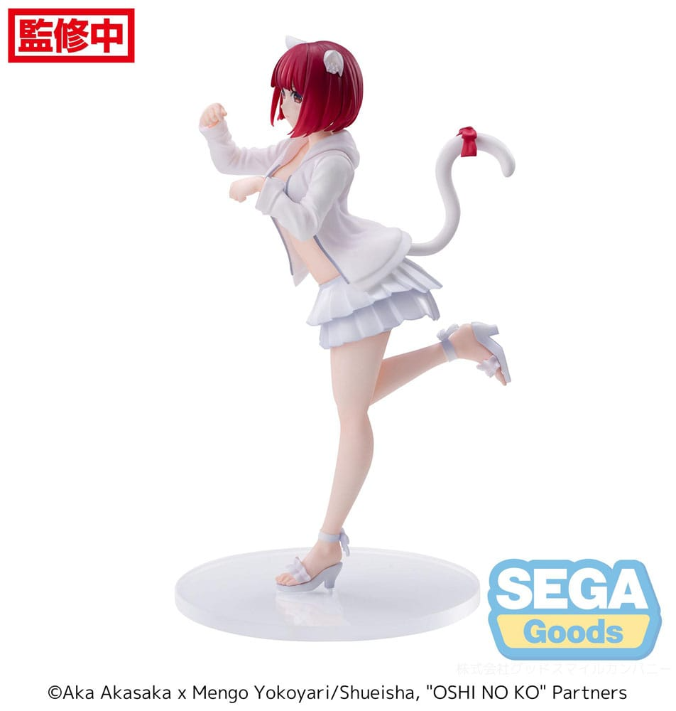 Oshi No Ko Luminasta Kana Arima