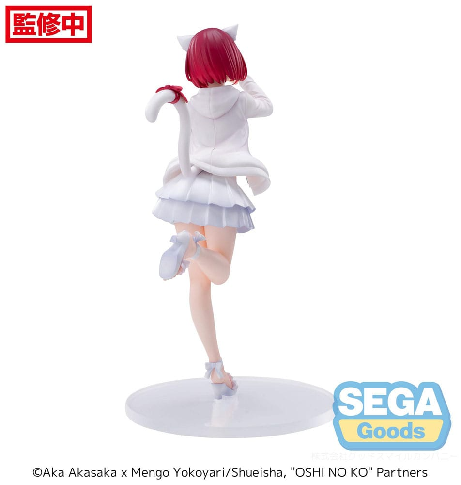 Oshi No Ko Luminasta Kana Arima
