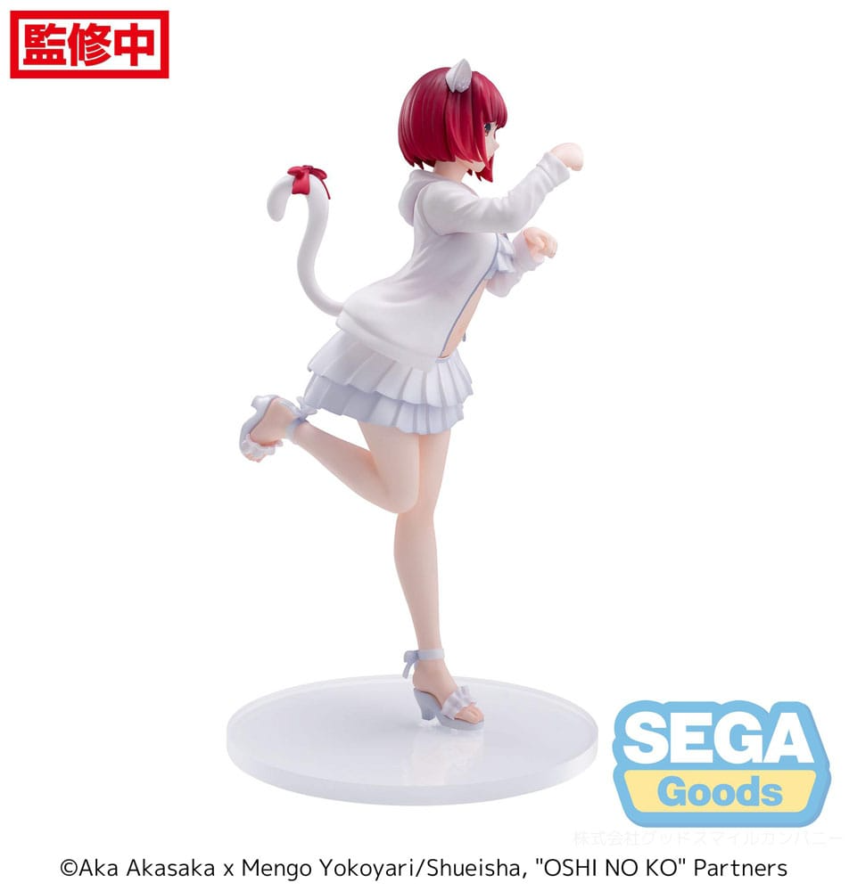 Oshi No Ko Luminasta Kana Arima