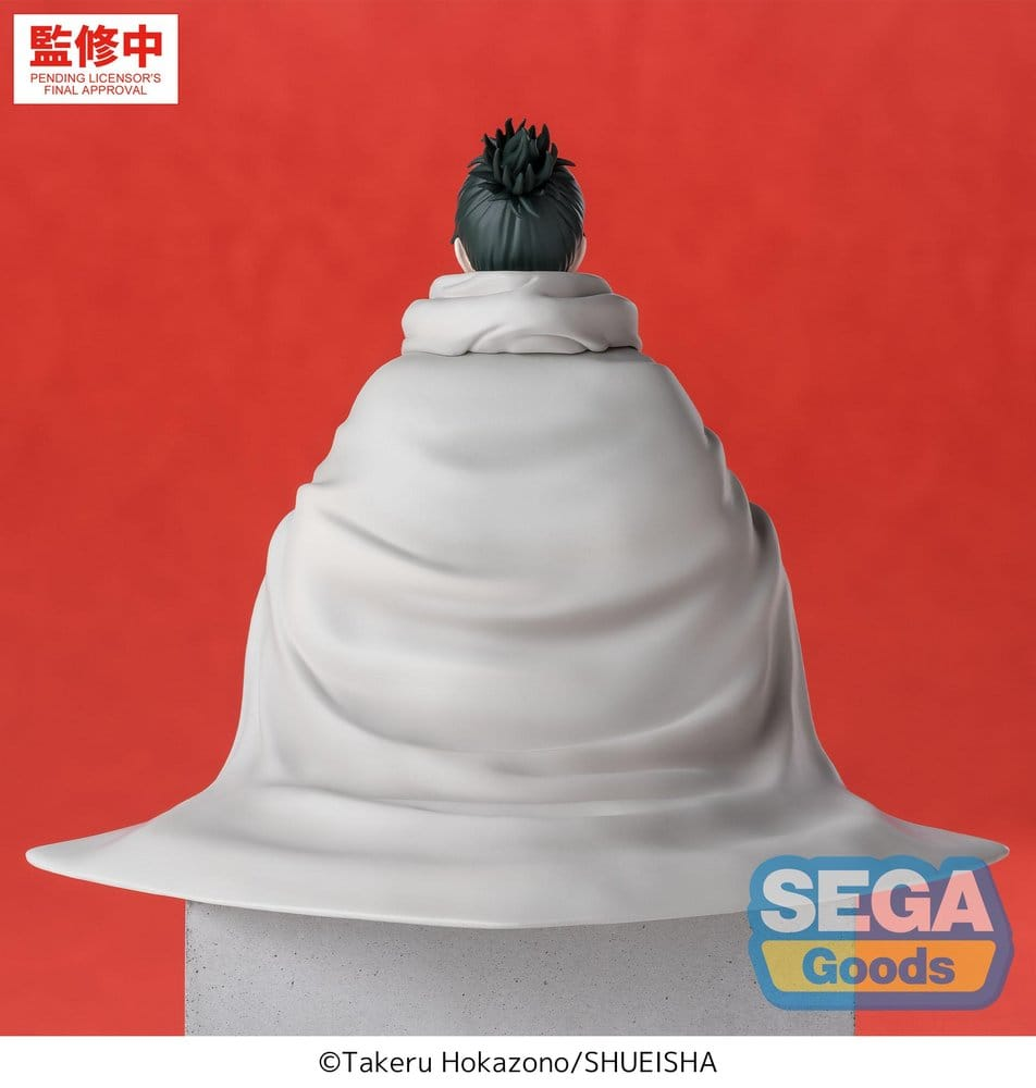 Kagurabachi High Premium Perching Yoji Uruha