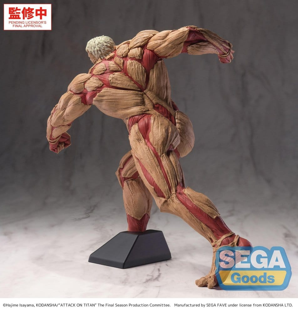 Attack on Titan GigantiX Reiner Braun Armored Titan Ver
