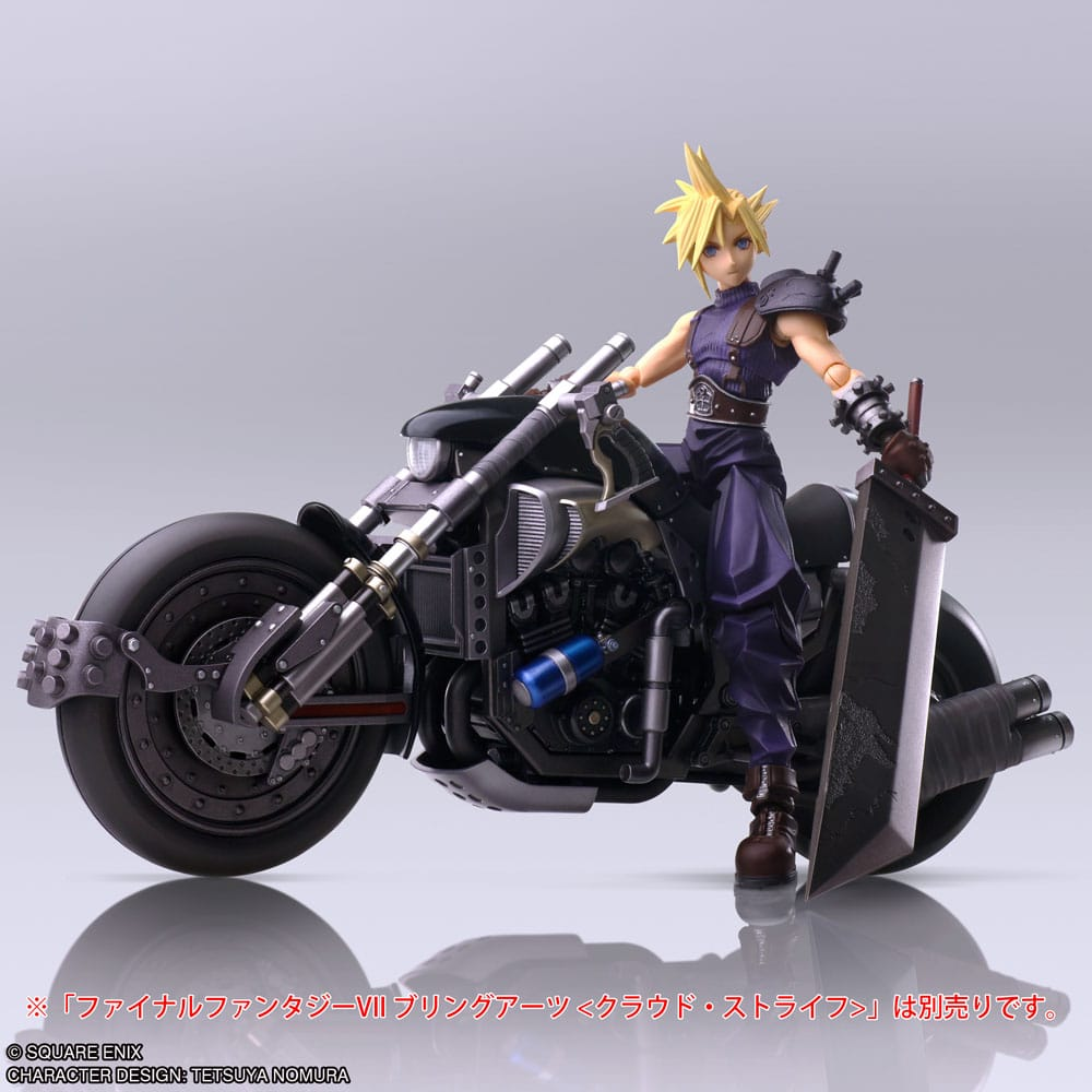Final Fantasy VII Bring Arts Vehicle Hardy-Daytona