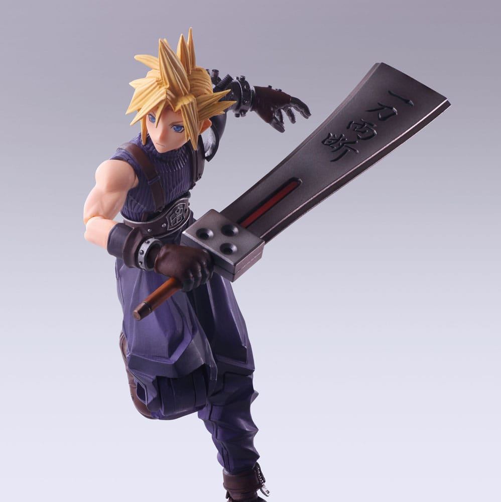 Final Fantasy VII Bring Arts Cloud Strife Hardedge Ver
