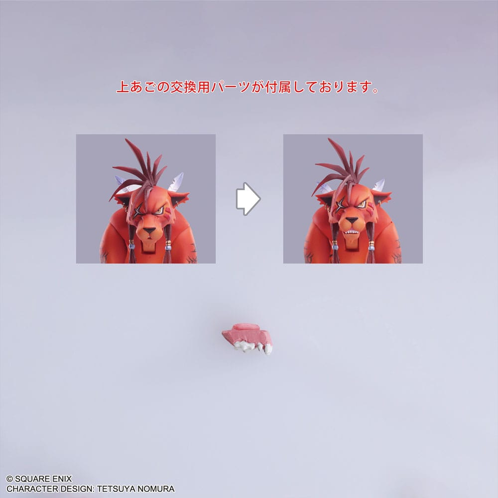 Final Fantasy VII Bring Arts Action Figure Red XIII