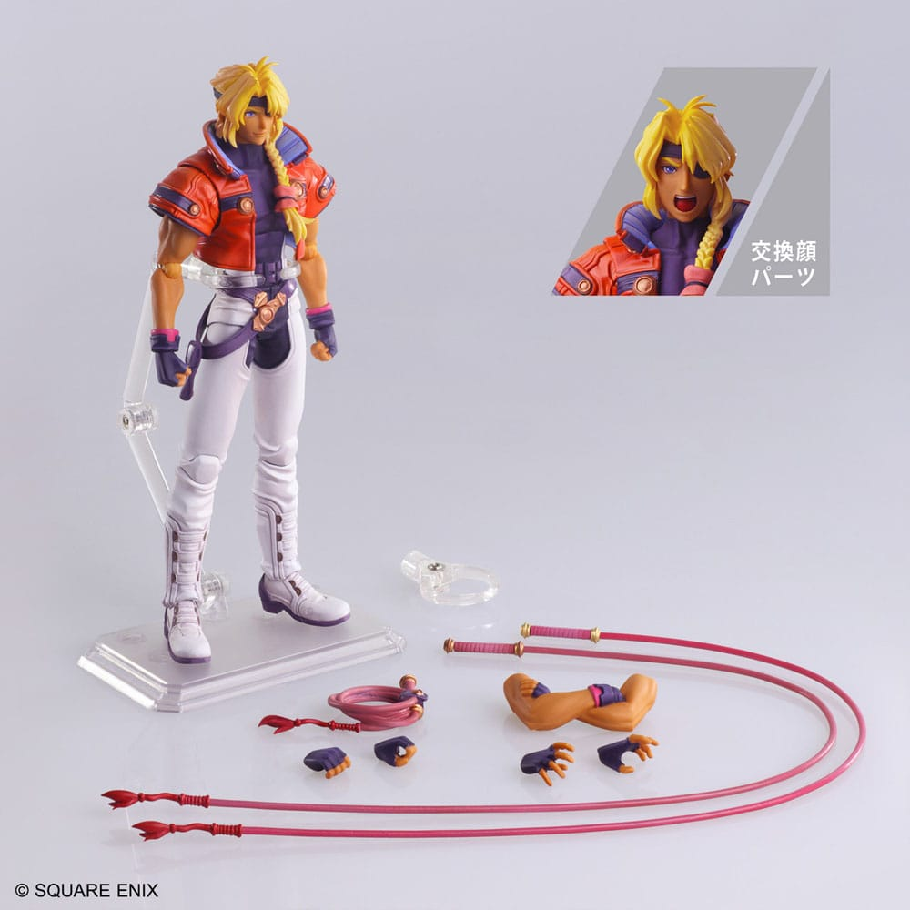 Xenogears Bring Arts Action Figure Bartholomew Fatima