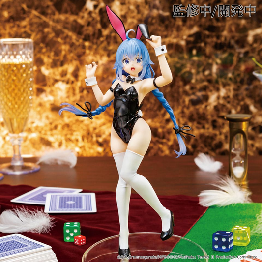 Mushoku Tensei: Jobless Reincarnation Vivit Statue Roxy Migurdia