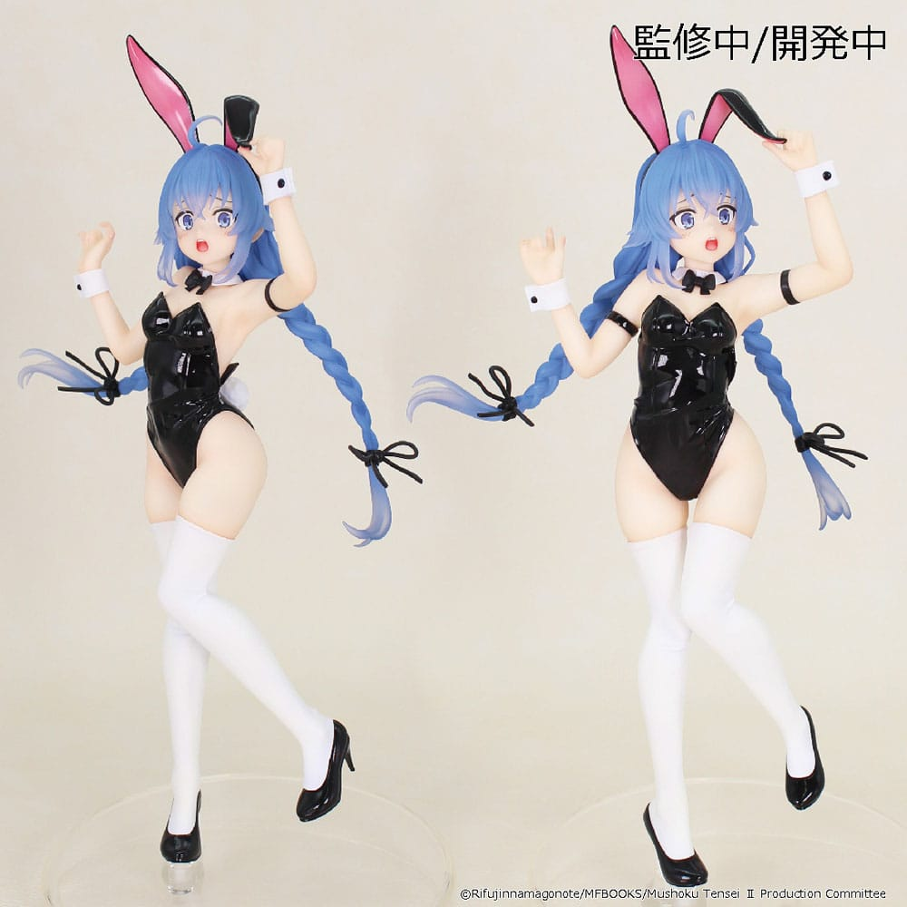 Mushoku Tensei: Jobless Reincarnation Statue Roxy Migurdia