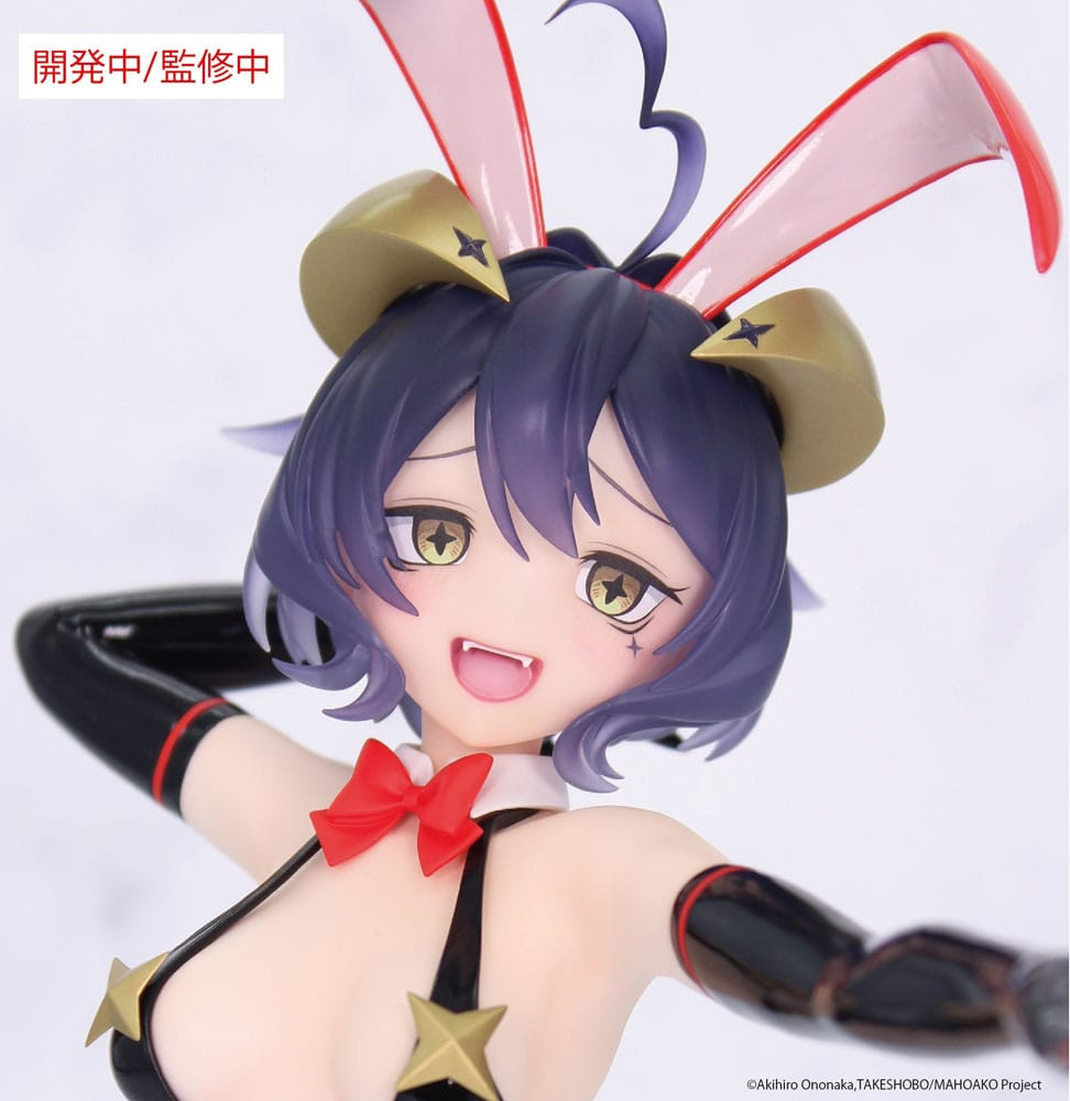 Gushing over Magical Girls Carat 1/7 Scale Statue Magia Baiser Evil Bunny Ver