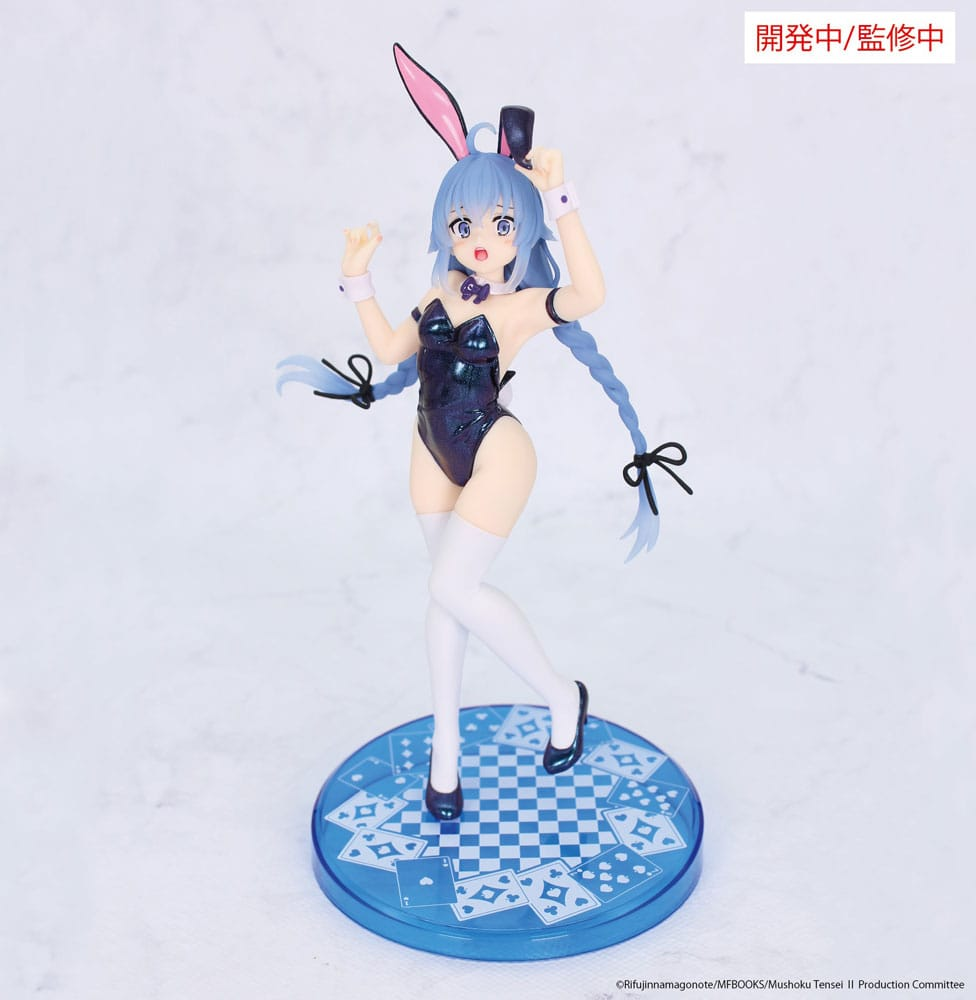 Mushoku Tensei: Jobless Reincarnation Vivit Statue Roxy Migurdia Polarization Color Ver