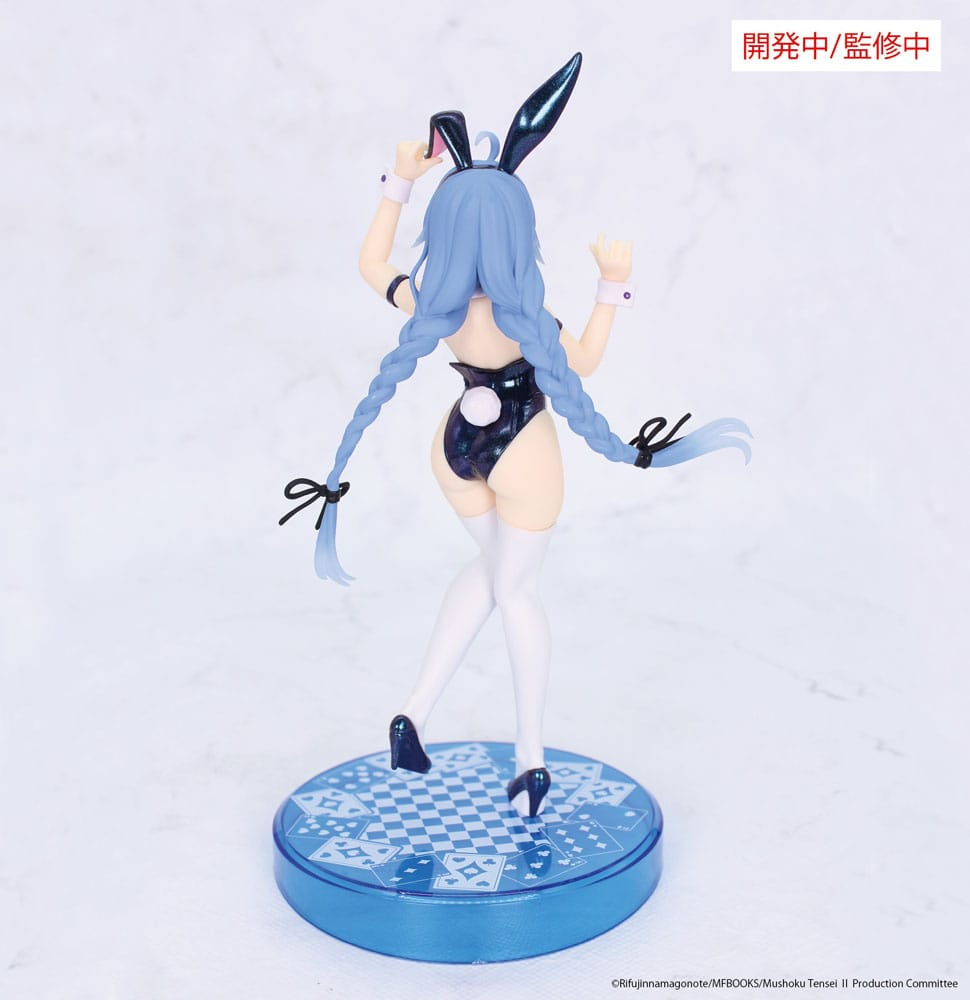 Mushoku Tensei: Jobless Reincarnation Vivit Statue Roxy Migurdia Polarization Color Ver