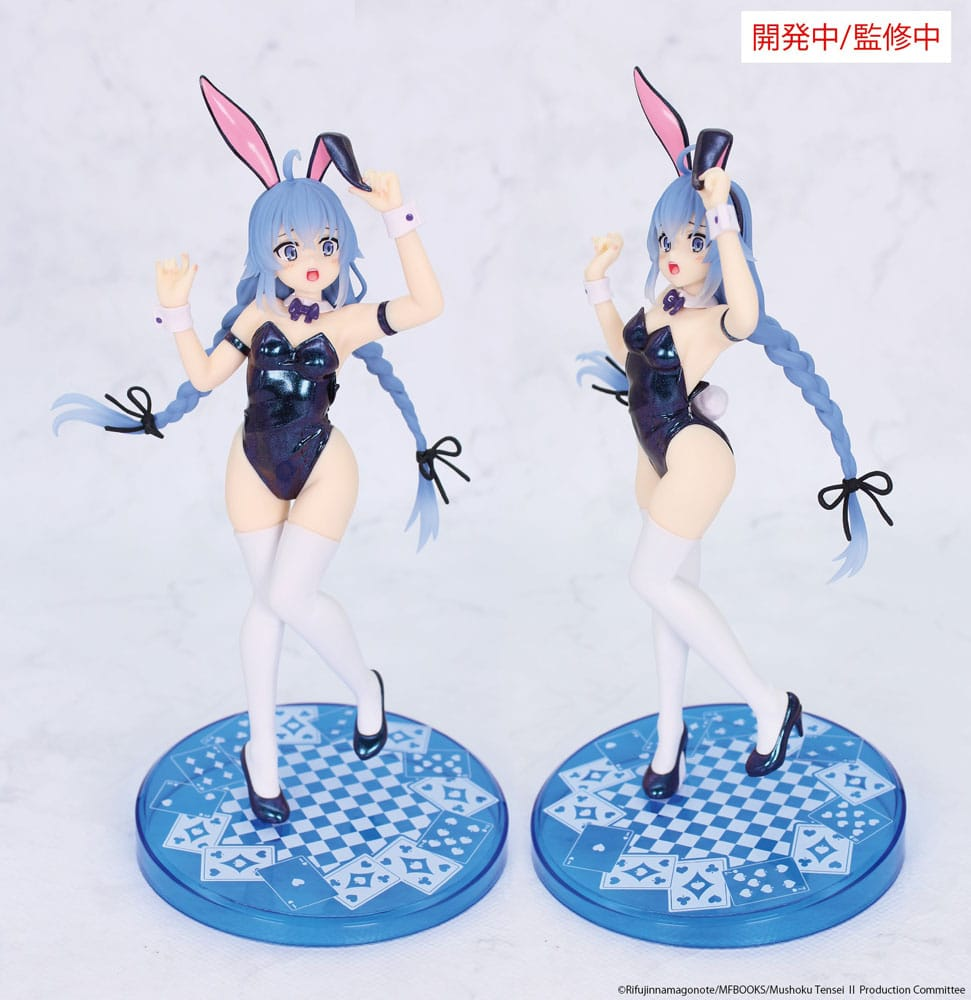 Mushoku Tensei: Jobless Reincarnation Vivit Statue Roxy Migurdia Polarization Color Ver