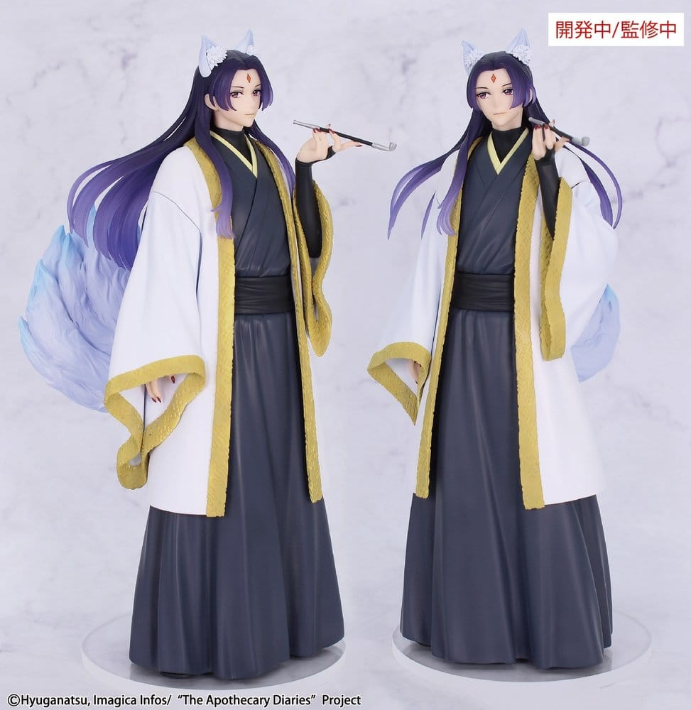 The Apothecary Diaries Brilliant Figure Jinshi Nine-Tailed Fox Ver