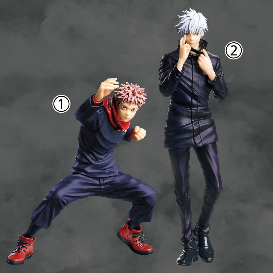 Jujutsu Kaisen Figure Yuji Itadori