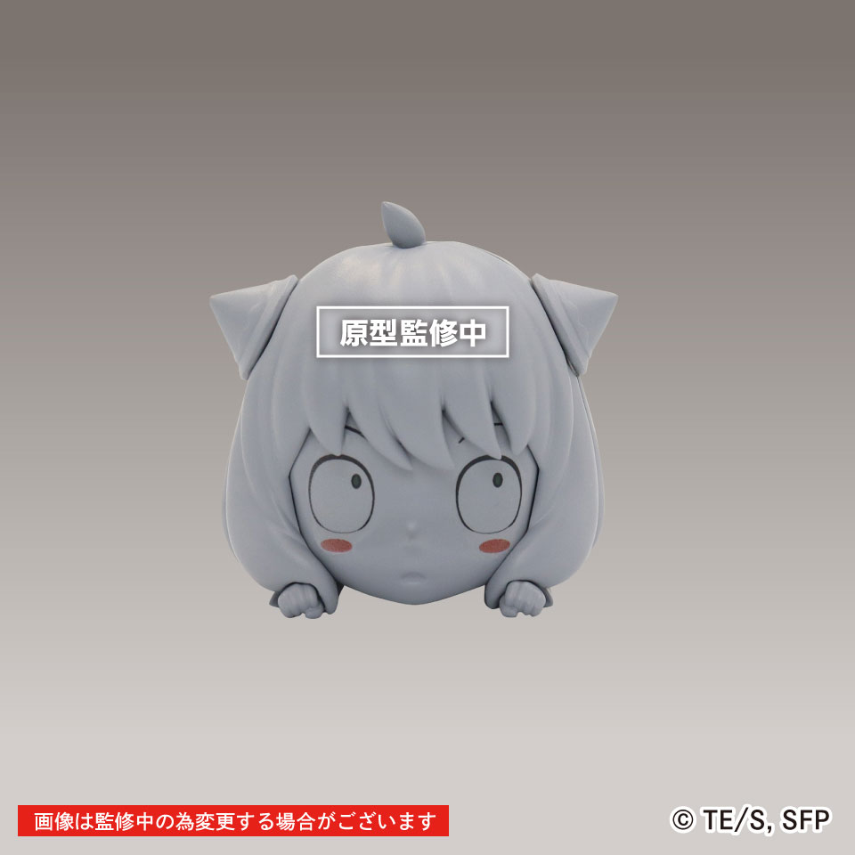 Spy x Family Deformed Figure B