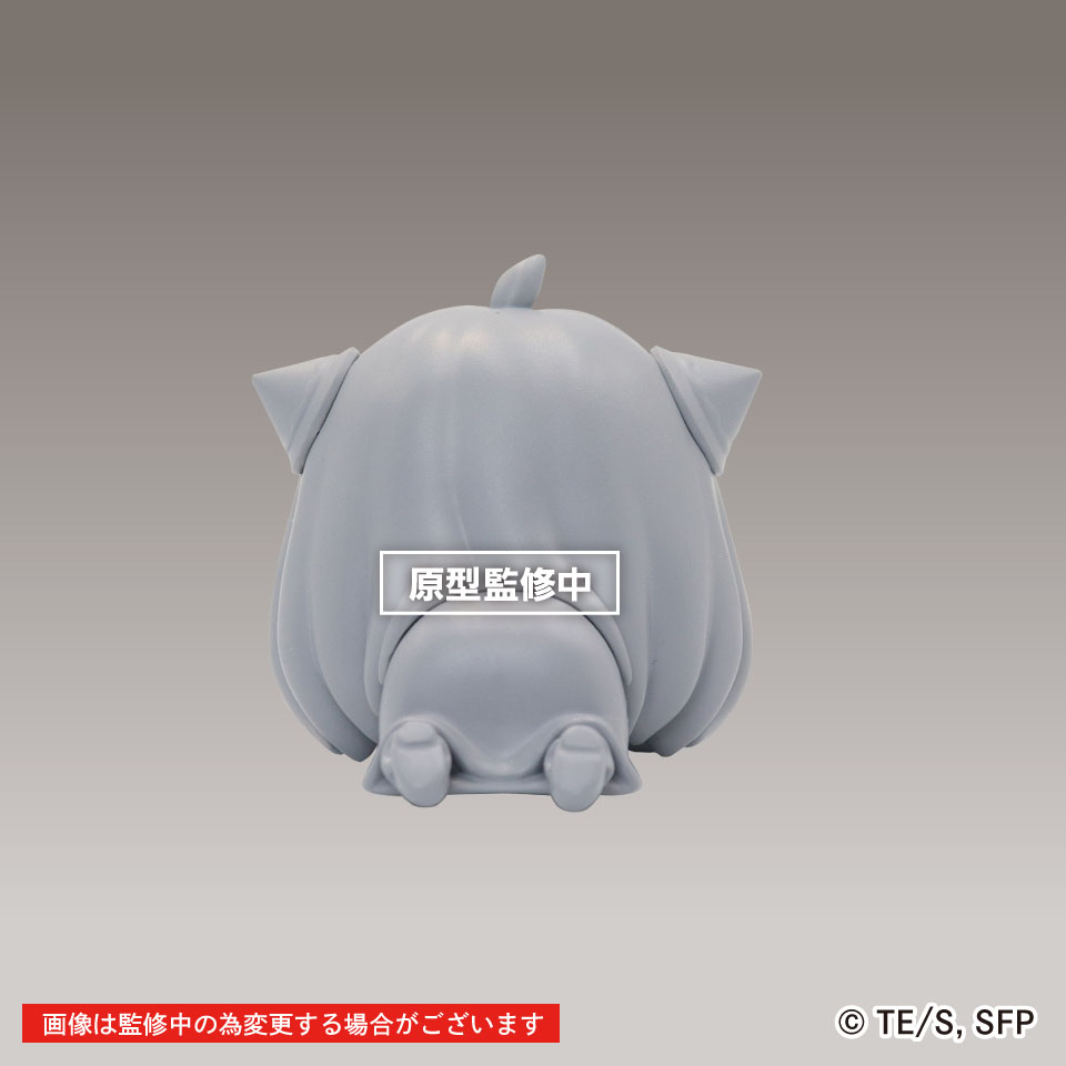 Spy x Family Deformed Figure B