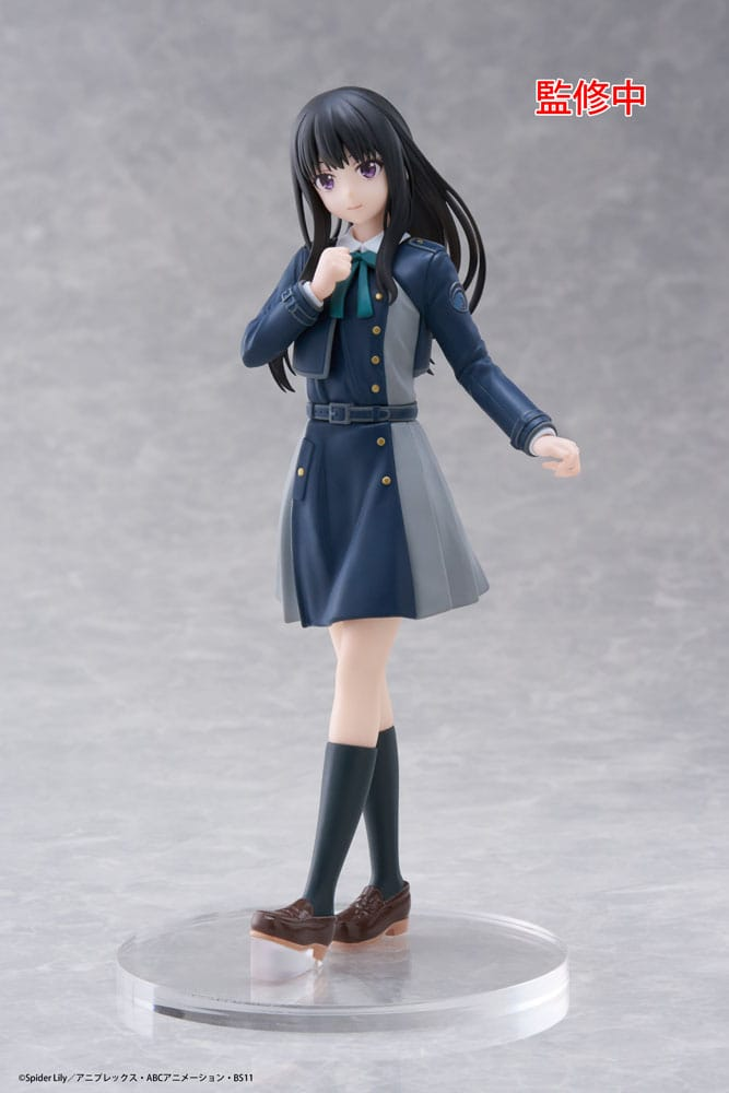Lycoris Recoil Coreful Takina Inoue School Uniform