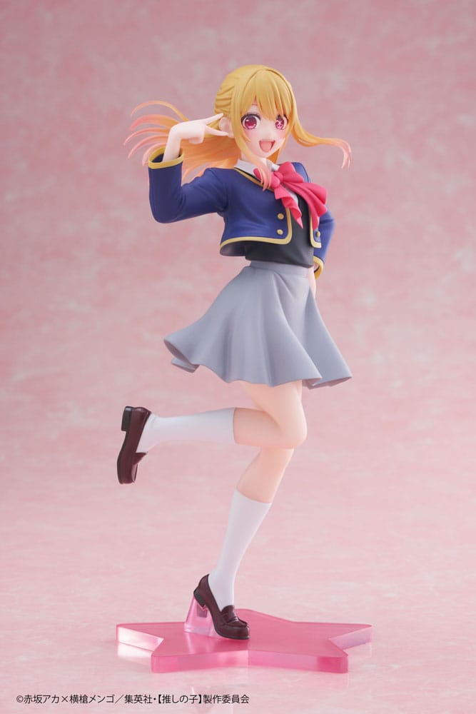 Oshi no Ko Coreful Ruby Hoshino School Uniform