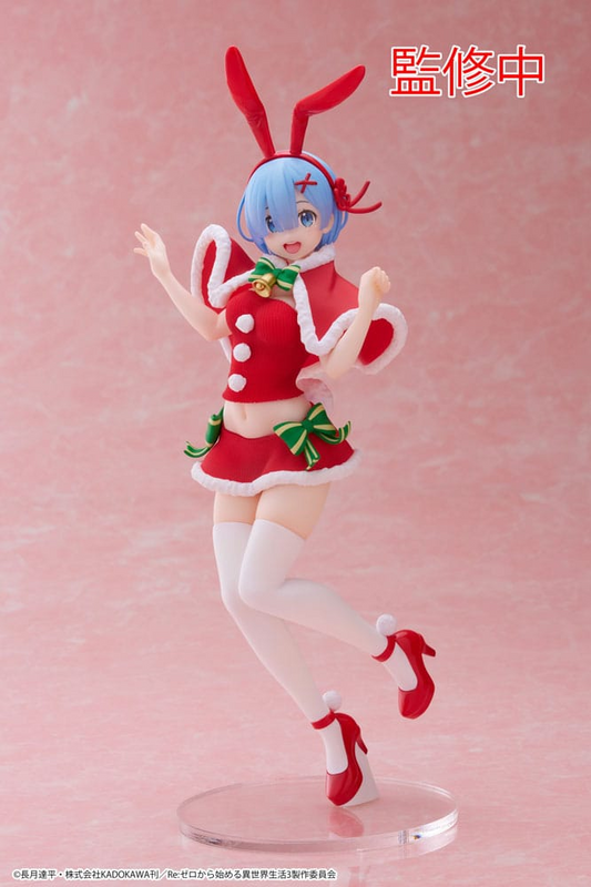 Re:Zero Precious Rem Winter Bunny Renewal