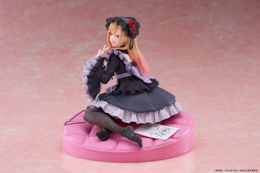 My Dress Up Darling AMP+ Marin Kitagawa Dress of Shizuku Kuroe Ver