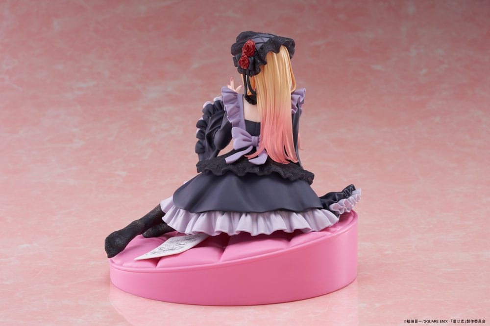 My Dress Up Darling AMP+ Marin Kitagawa Dress of Shizuku Kuroe Ver